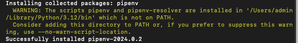 pipenv warning install